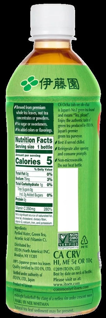 Oi Ocha Unsweetened Green Tea