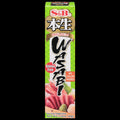 All Natural Wasabi Paste