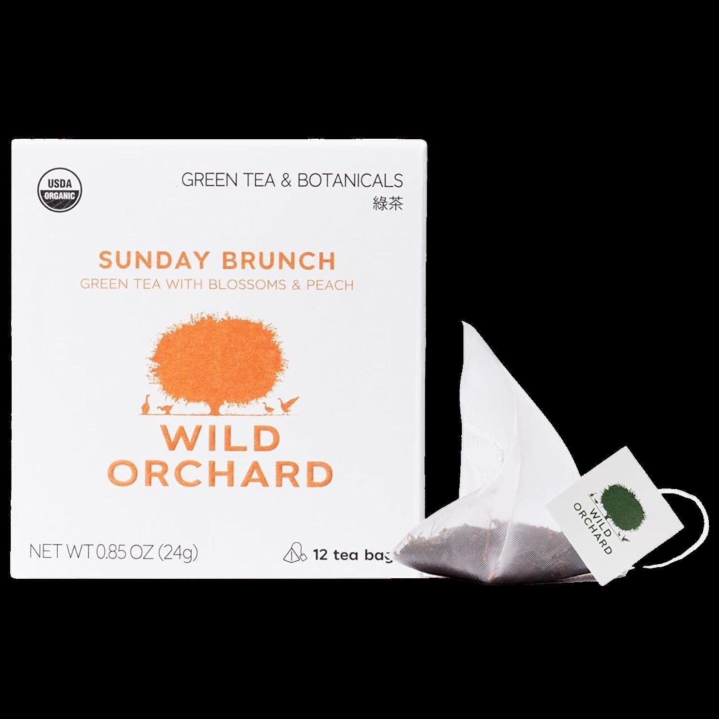 Sunday Brunch Green Tea