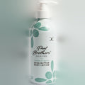 Shea Butter Body Lotion - Coconut Vanilla