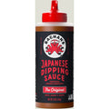 Original Dipping Sauce