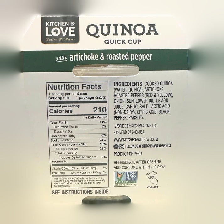 Artichoke & Roasted Pepper Quinoa Quick Cup (6 Pack)