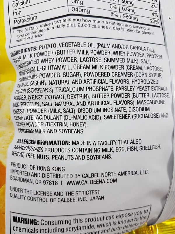 Honey Butter Potato Chips (Snack Bag)