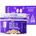 Instant Chicken Mushroom Rice (6 Pack)
