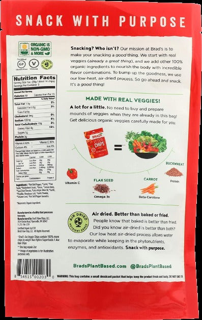 Red Bell Pepper Vegan Chips