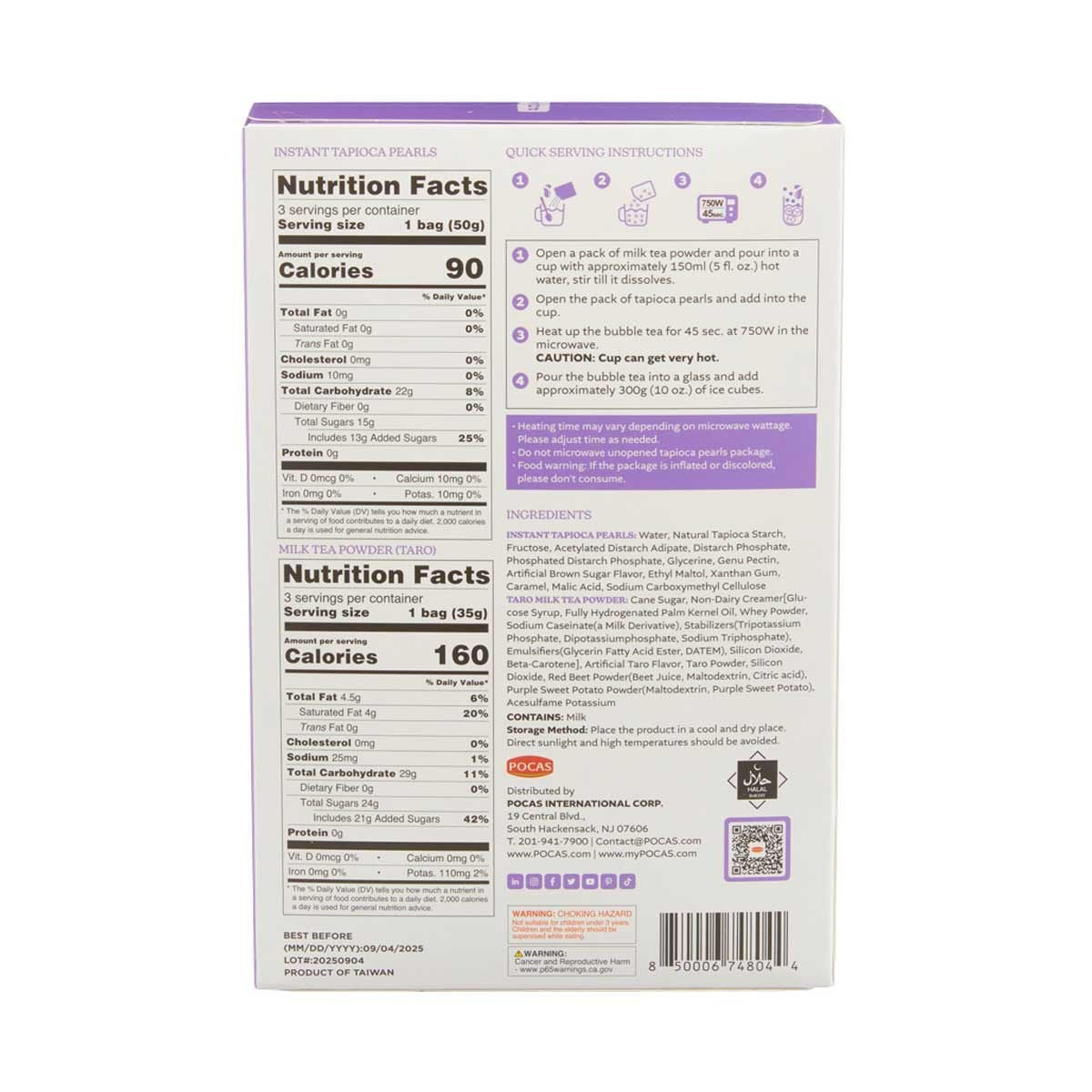 Instant Bubble Tea Kit - Taro