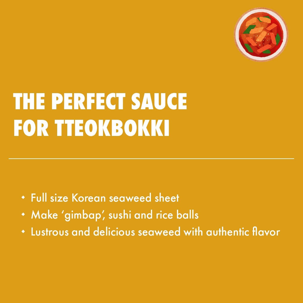 Topokki Rice Cake Hot Sauce