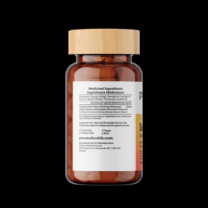 Lion's Mane 8:1 (60 Capsules)
