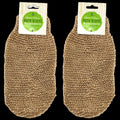 Sisal Hemp Bath Glove
