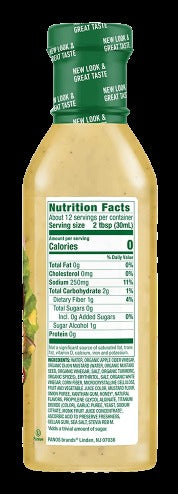Honey Dijon Dressing