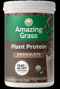 Organic Chocolate Plant Protein