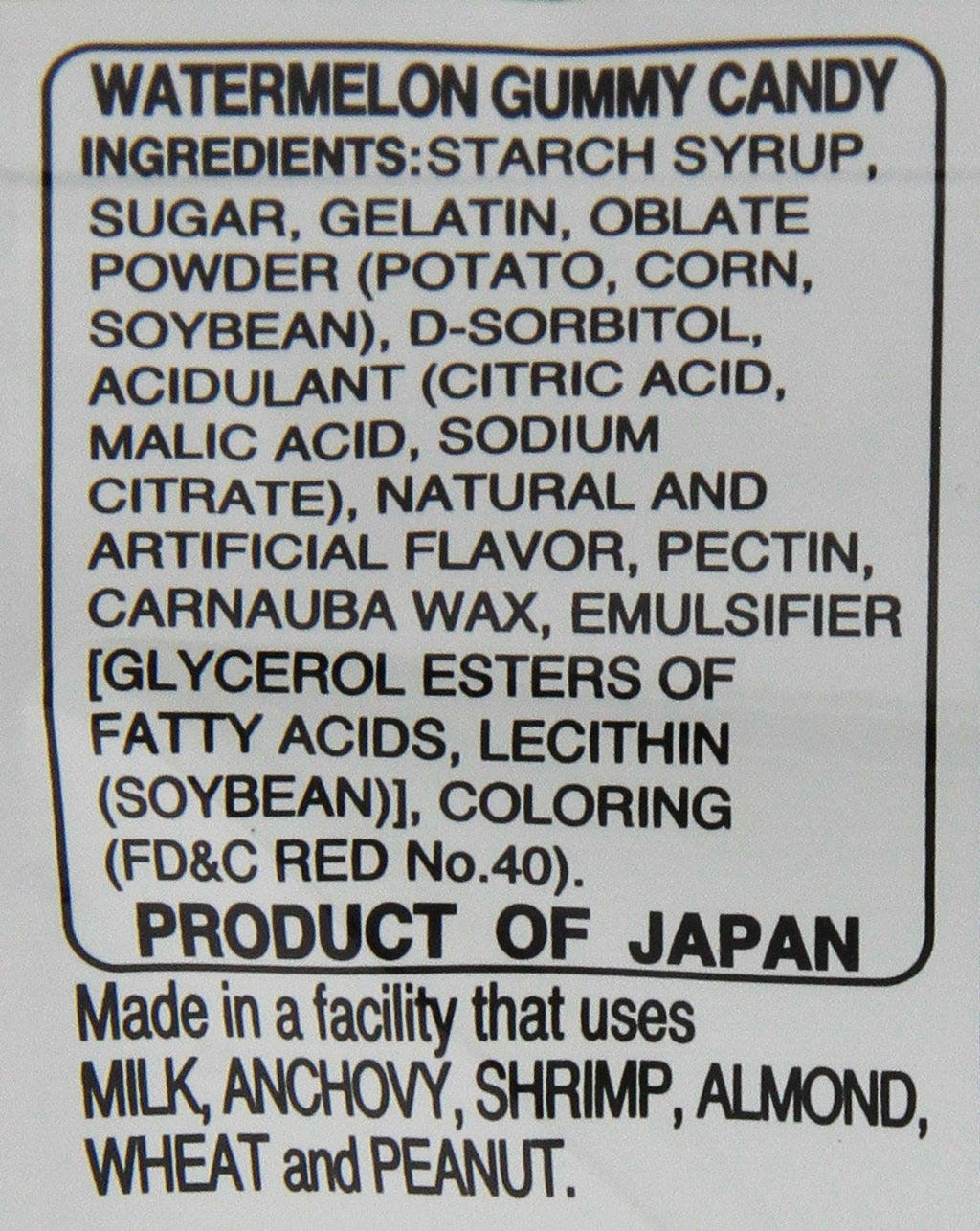 Watermelon Gummy (12 Pack)