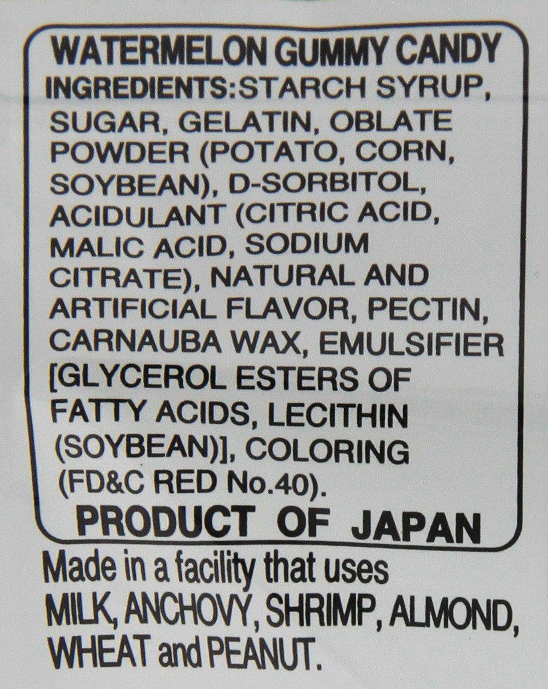 Watermelon Gummy (12 Pack)