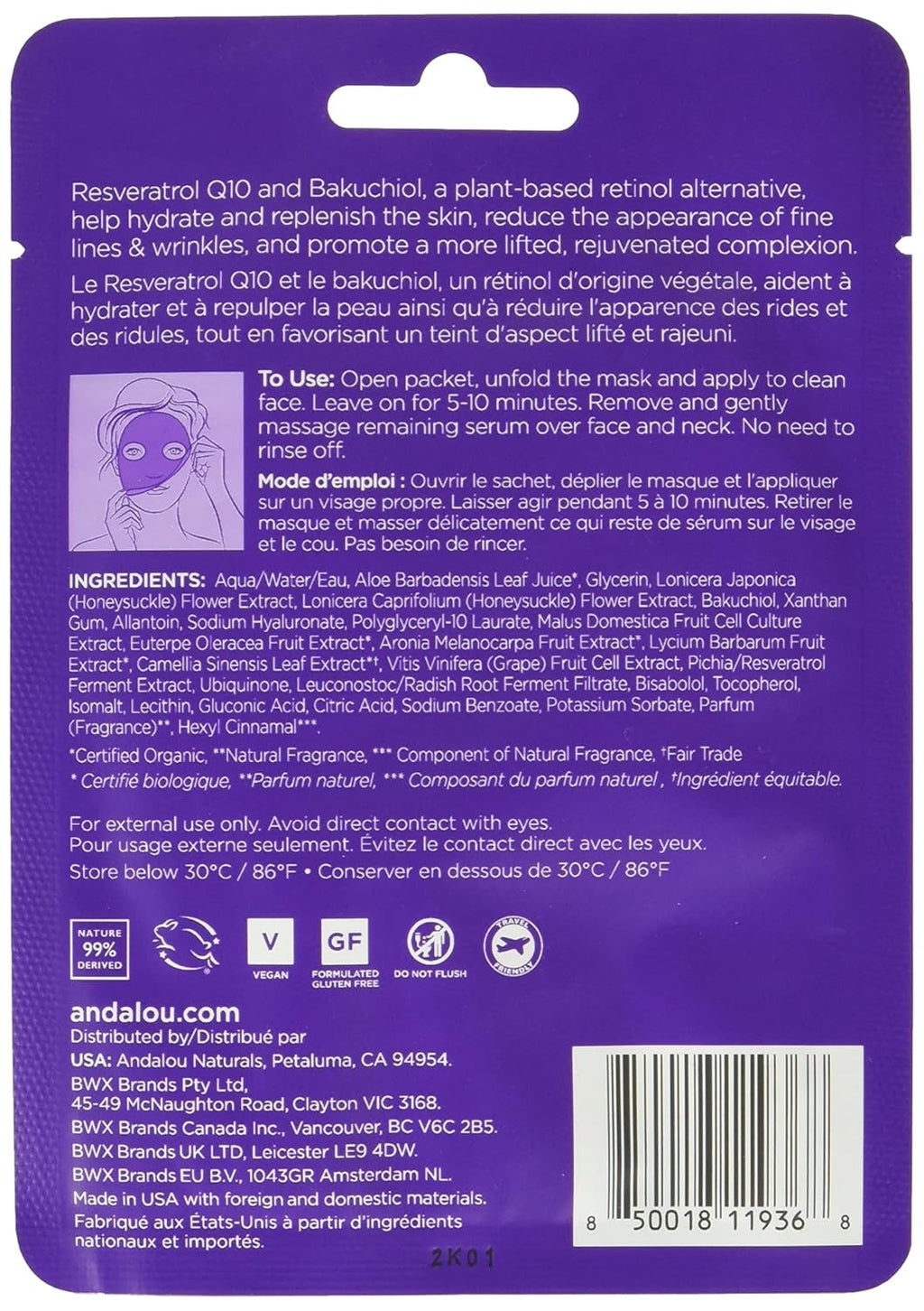 Age Defying Instant Rejuvenate and Firm Sheet Mask (6 Pack)