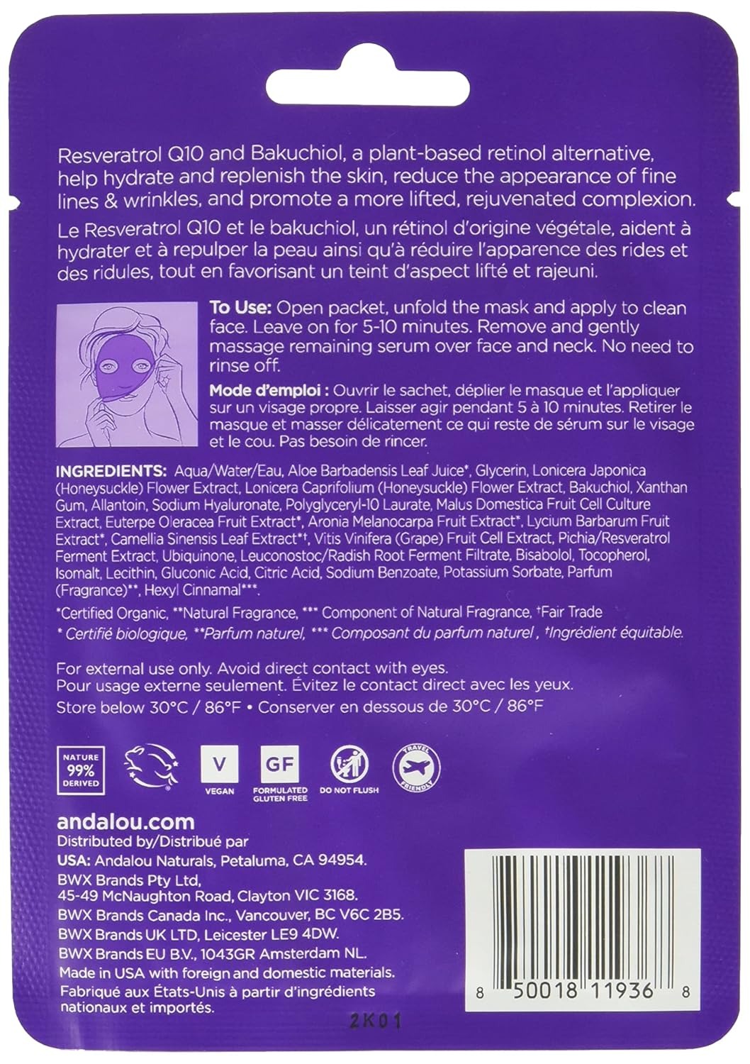 Age Defying Instant Rejuvenate and Firm Sheet Mask (6 Pack)