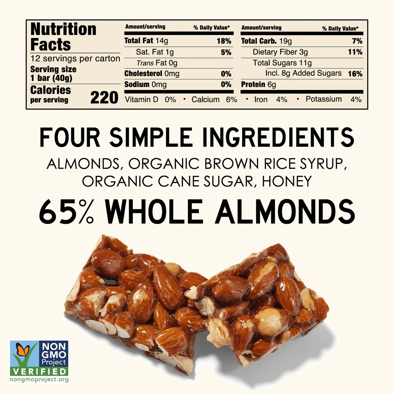 Almond Nut Bar (12 CT)