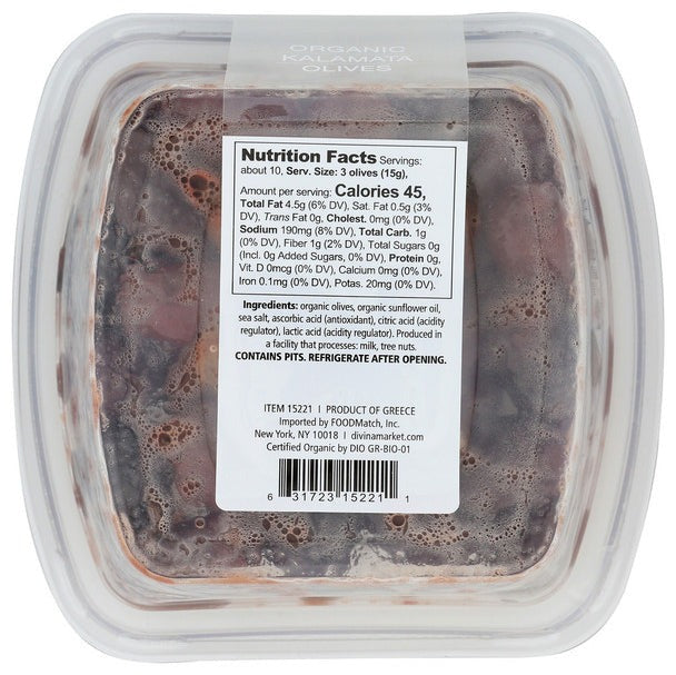 Organic Kalamata Olives