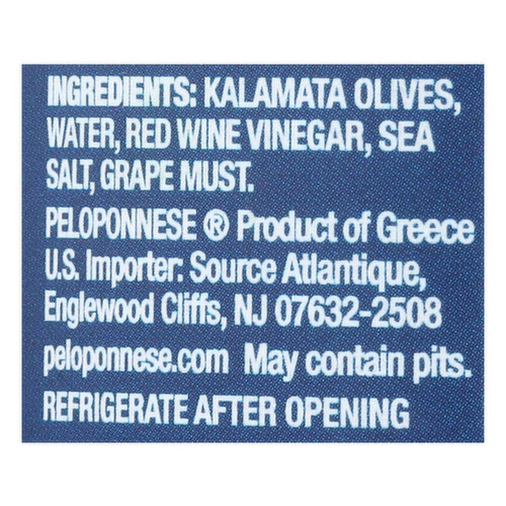 Pitted Kalamata Olives