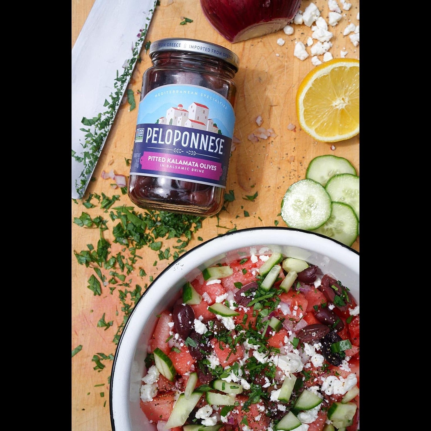 Pitted Kalamata Olives