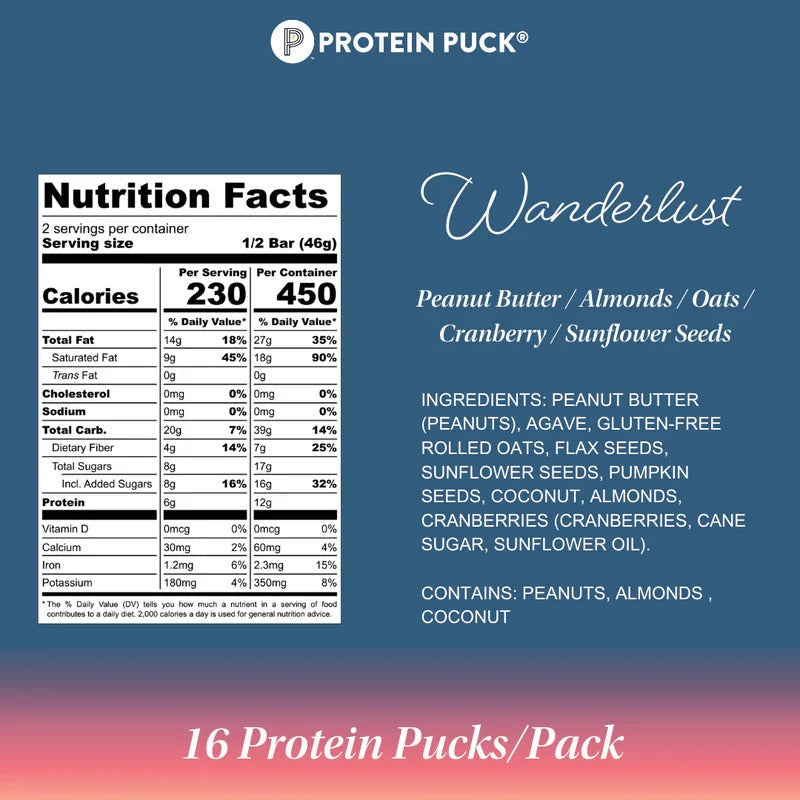 Wanderlust Multi-Pack (Peanut Butter, Oats, Cranberry) (16 CT)
