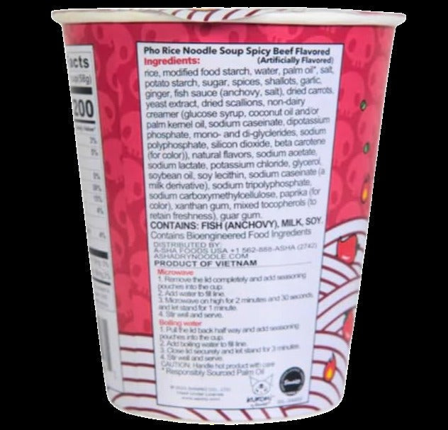 Kuromi Pho Noodle Soup - Spicy Beef (6 Pack)
