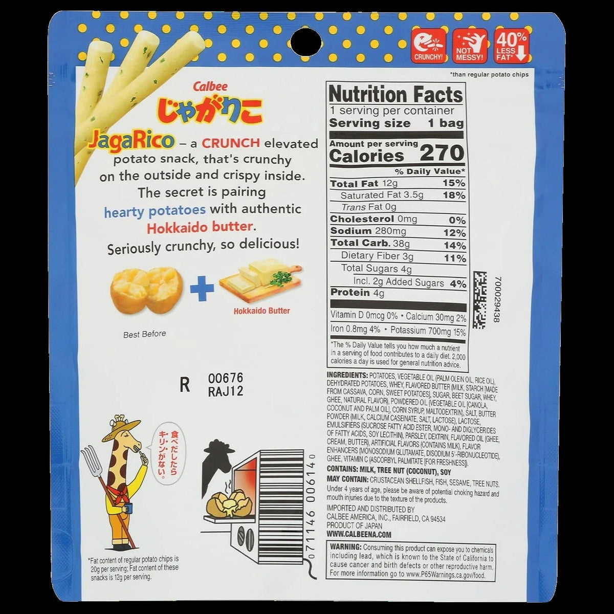 Jagarico Hokkaido Butter Chips