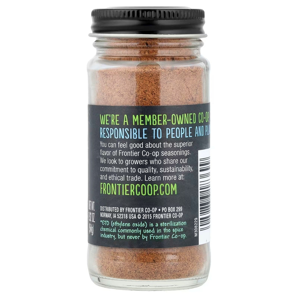 Ground Nutmeg
