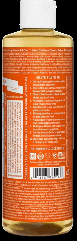 Tea Tree Pure-Castile Liquid Soap