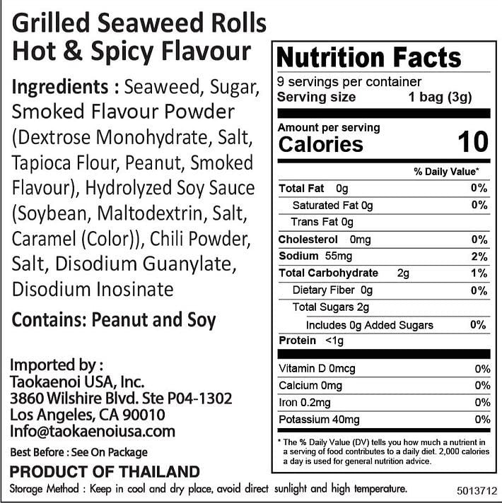Big Roll Grilled Seaweed Rolls, Spicy (6 CT)