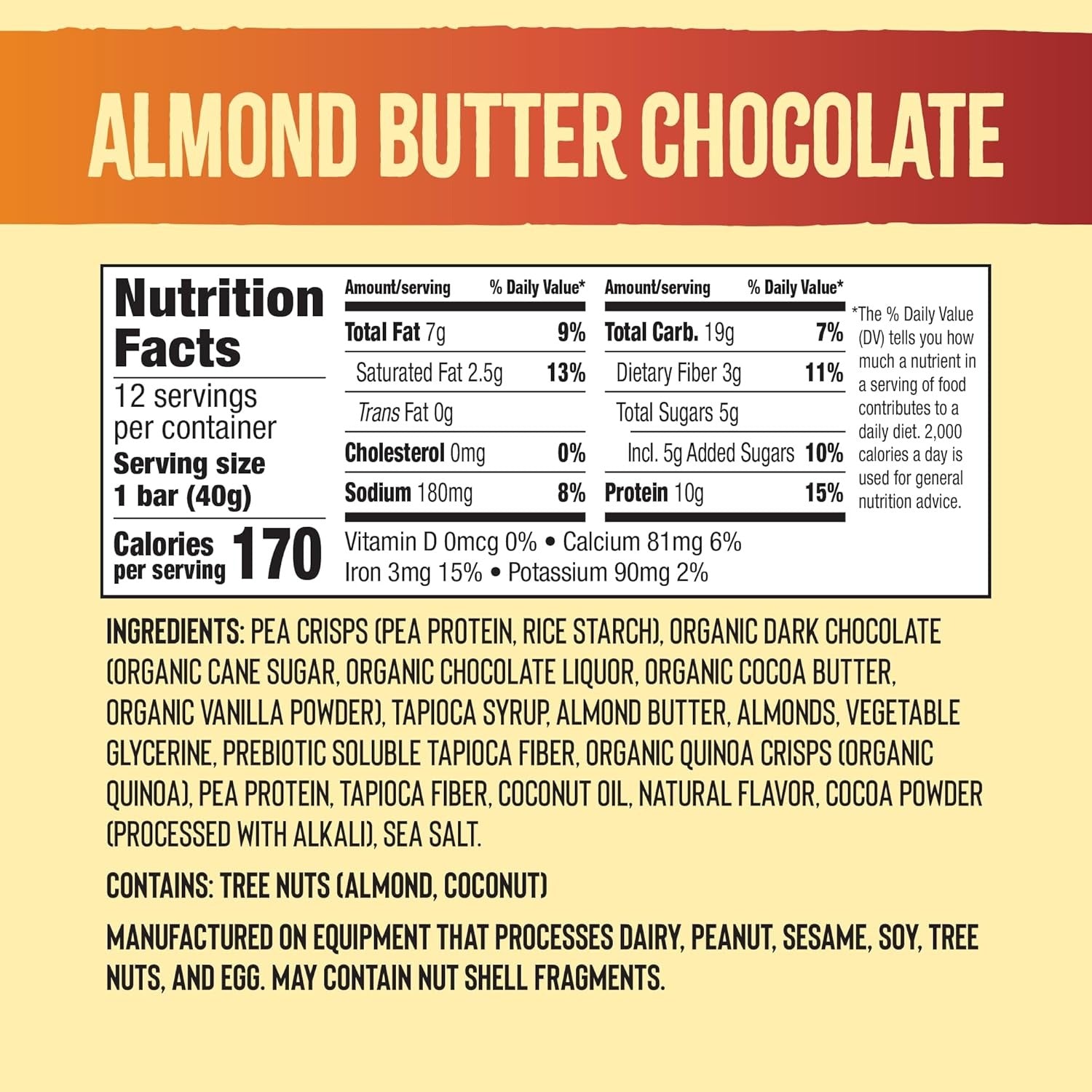 Almond Butter Puff Crispy Bar (12 CT)