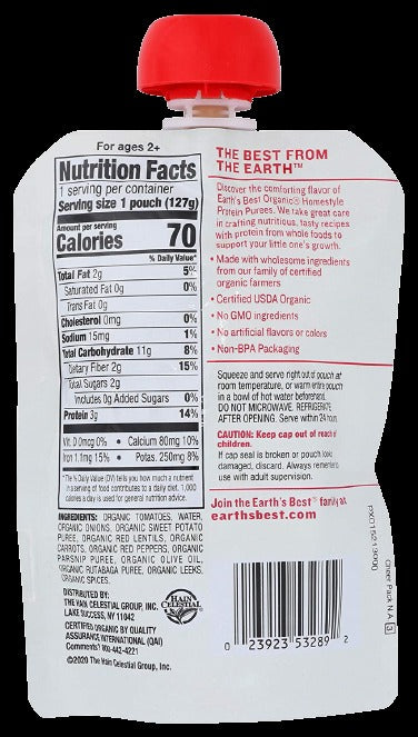 Organic Veggie Red Lentil Bake Baby Food