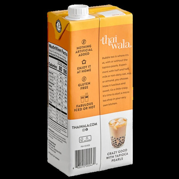 Brown Sugar Latte Tea Concentrate
