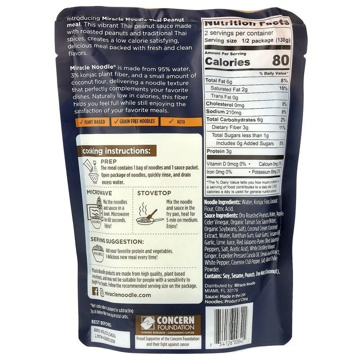 Thai Peanut Keto Meal (6 Pack)