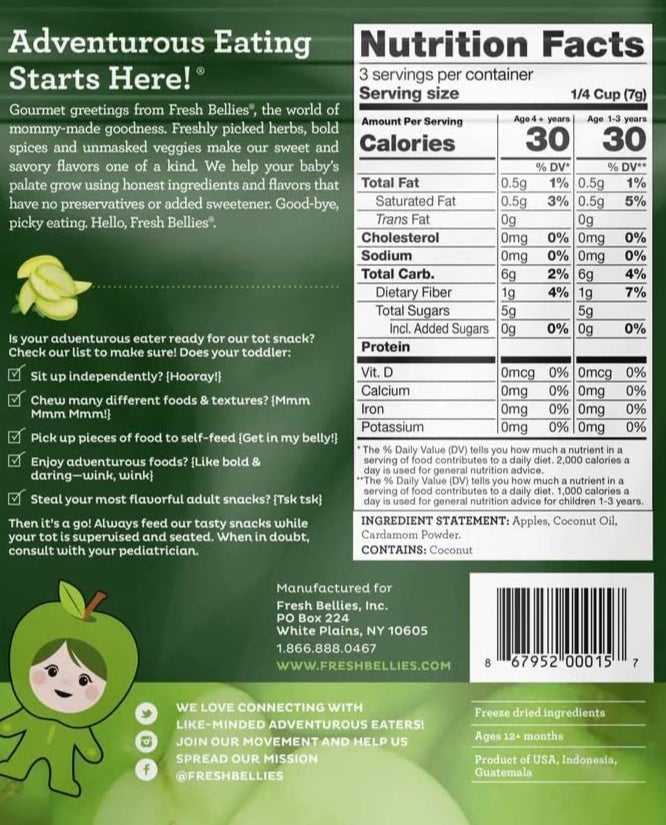 Keep Calm & Cardamom Baby Snack (6 Pack)
