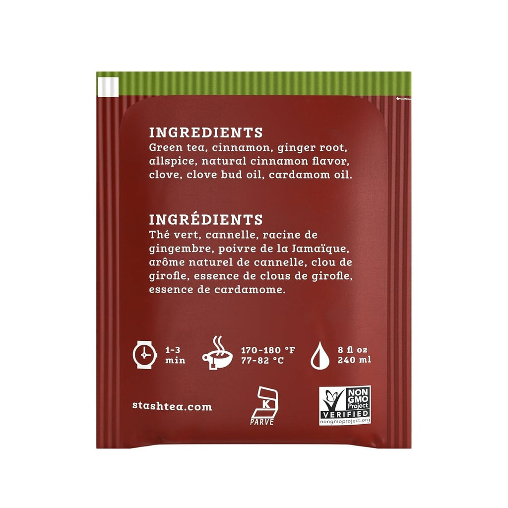 Chai Green Tea Bags (100 CT)