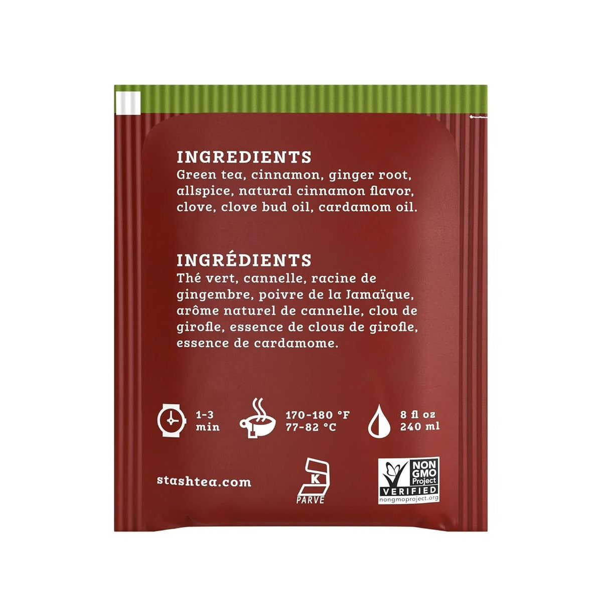 Chai Green Tea Bags (100 CT)