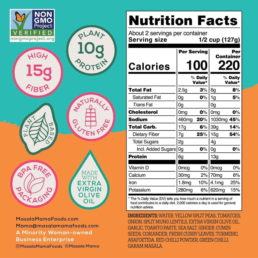 Ooh La La Lentils - Heat And Eat (2 Pack)