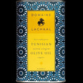 Tunisian Extra Virgin Olive Oil