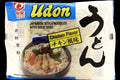 Chicken Flavor Japanese Style Udon Noodle Soup