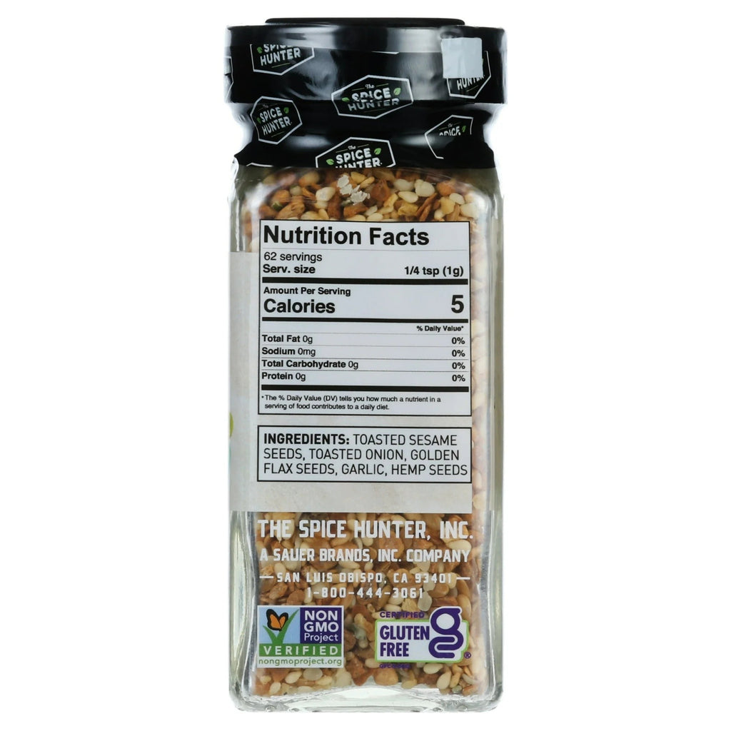Roasted Onion & Garlic Seasoning