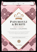 Patchouli & Buriti Bar Soap