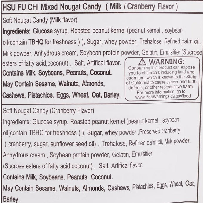 Milk Cranberry Nougat Candy