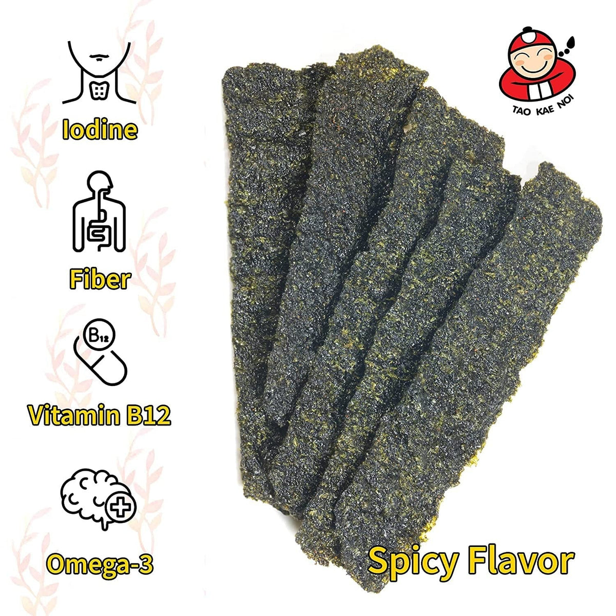 Big Roll Grilled Seaweed Rolls, Spicy (6 CT)