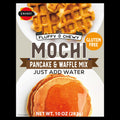 Mochi Pancake & Waffle Mix