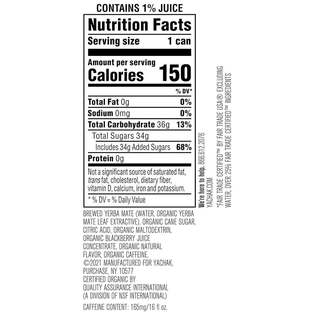 Blackberry Yerba Mate Tea (12 Pack)