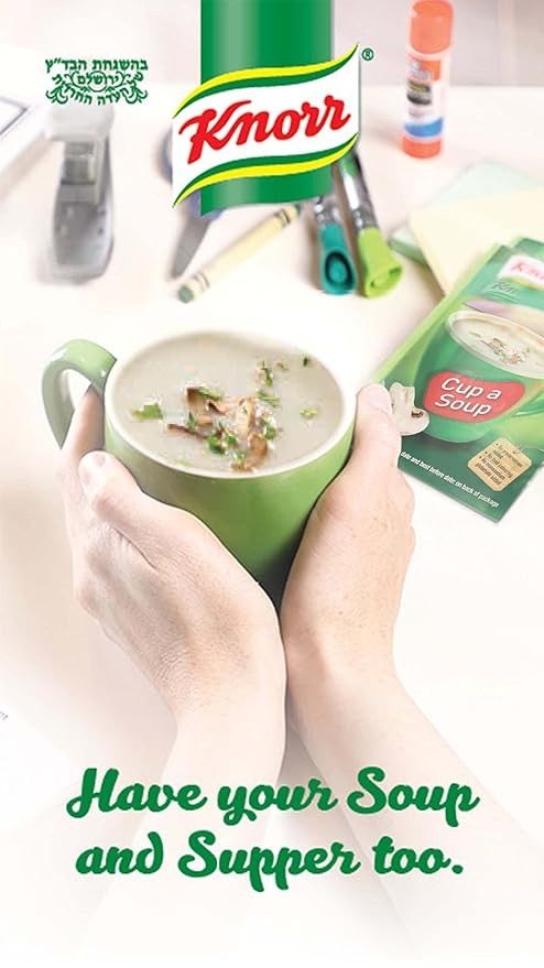 Mushroom Soup Mix (24 Pack)