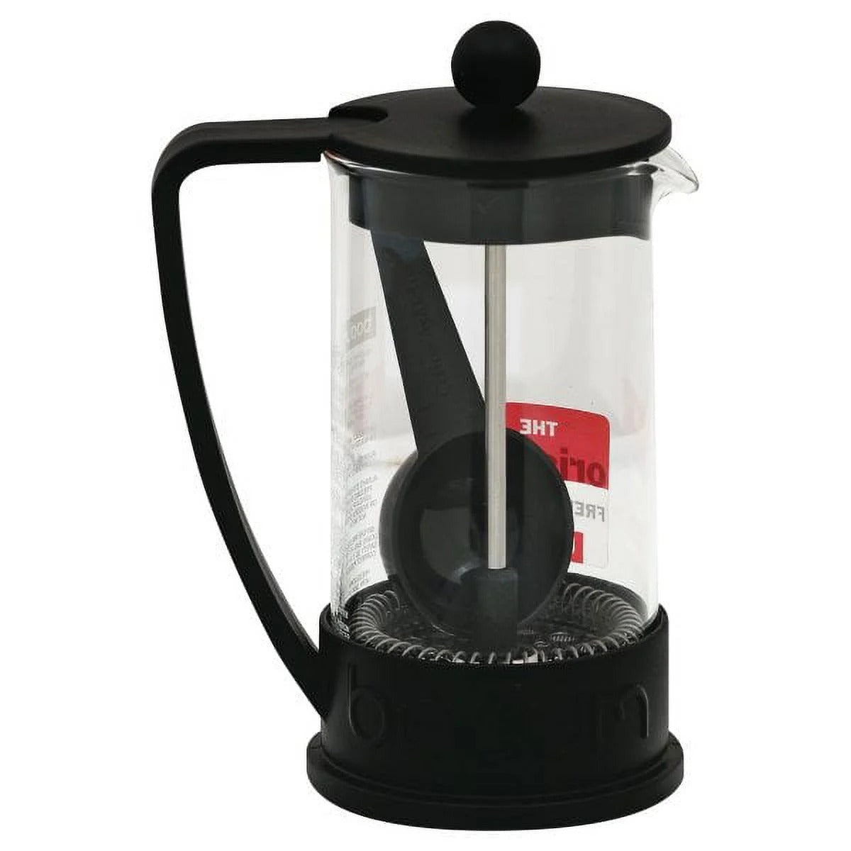 32oz Brazil French Press Coffee Maker