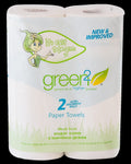 Sugar Cane & Bamboo Grass Paper Towels (2 Pack)