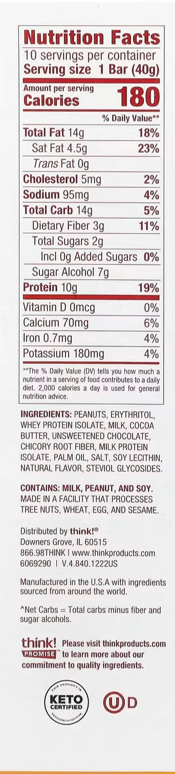 Chocolate Peanut Butter Delight Pie Protein Bar (10 CT)