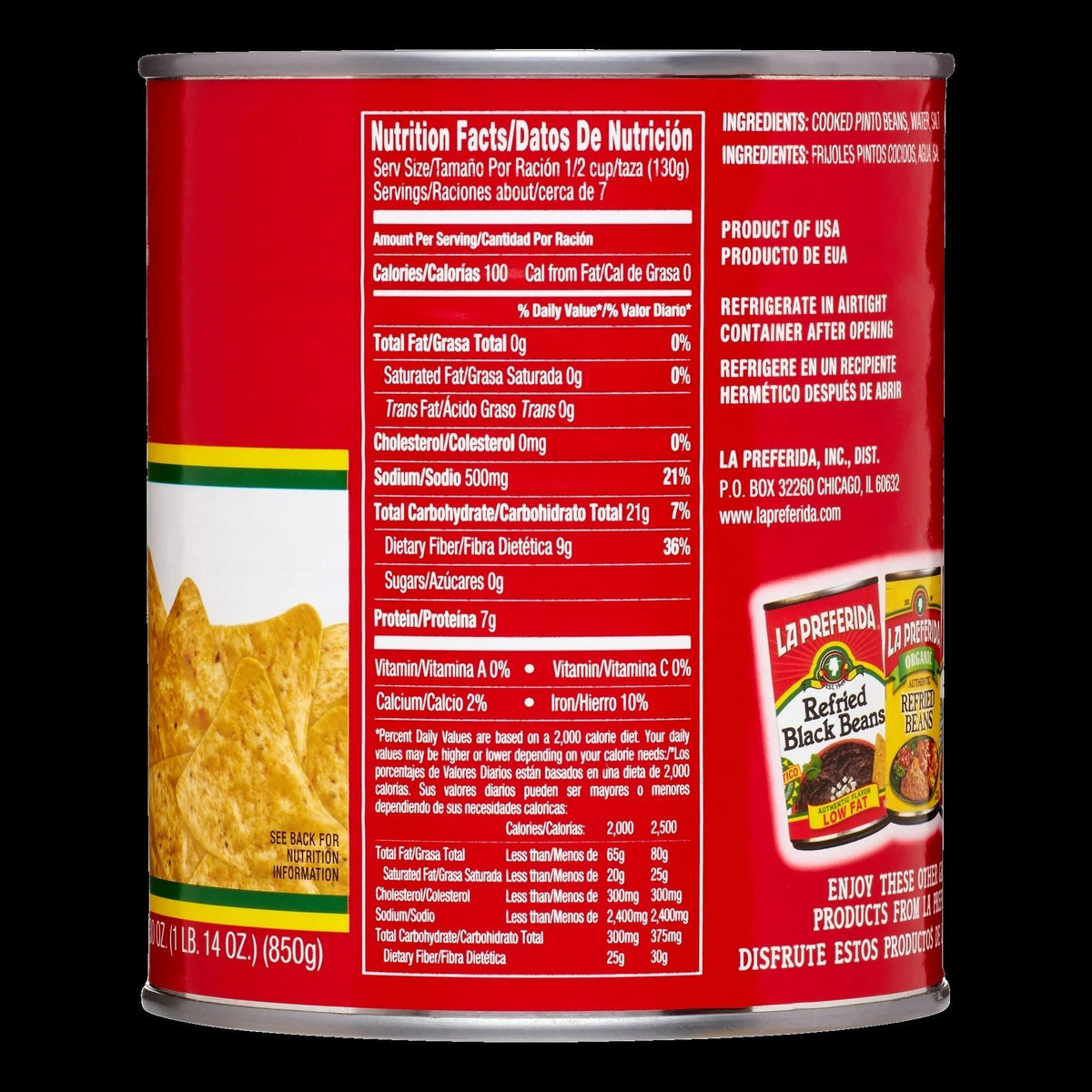 Fat Free Refried Beans (Large Can)